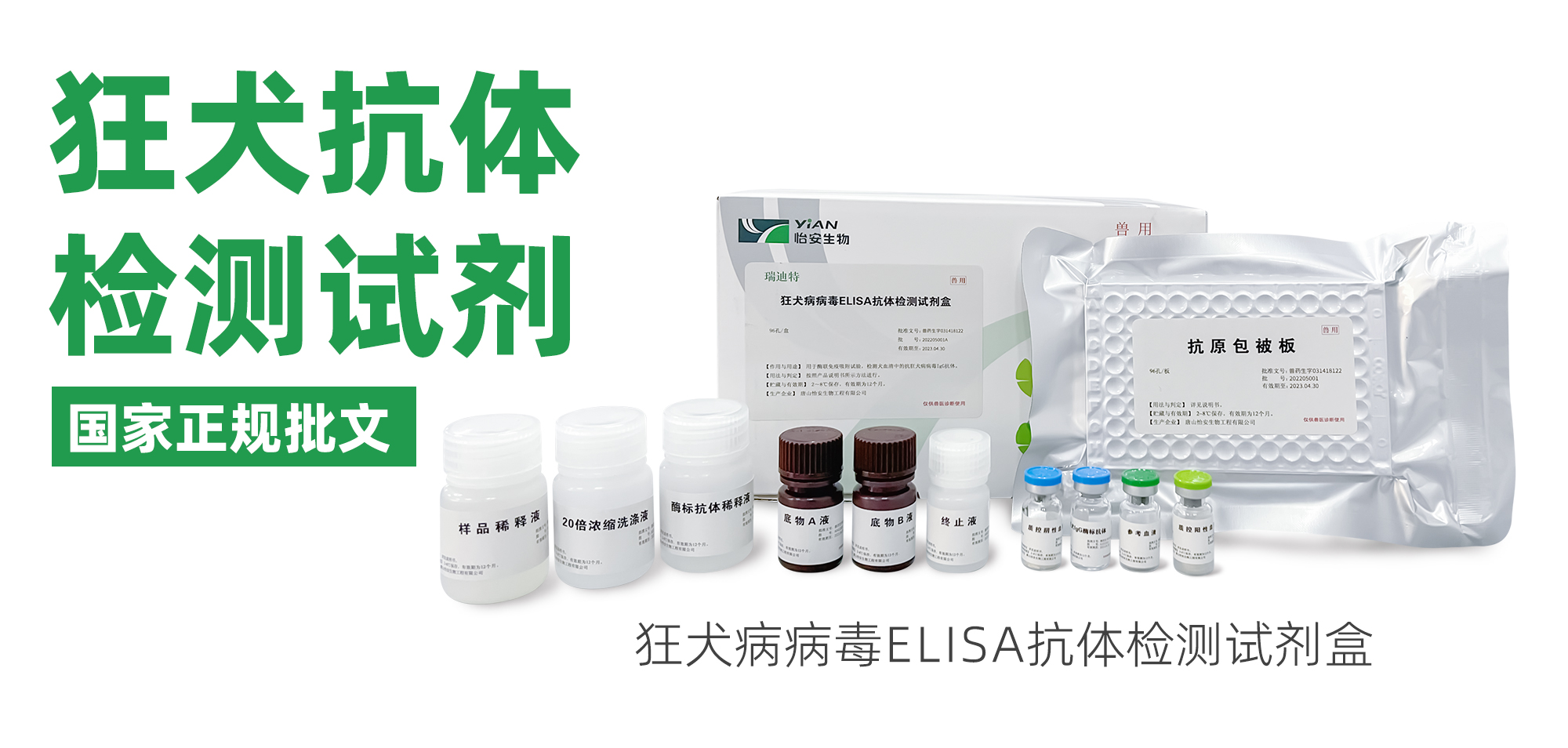 34毛孩子可以坐飛機(jī)高鐵啦---小紅書尺寸