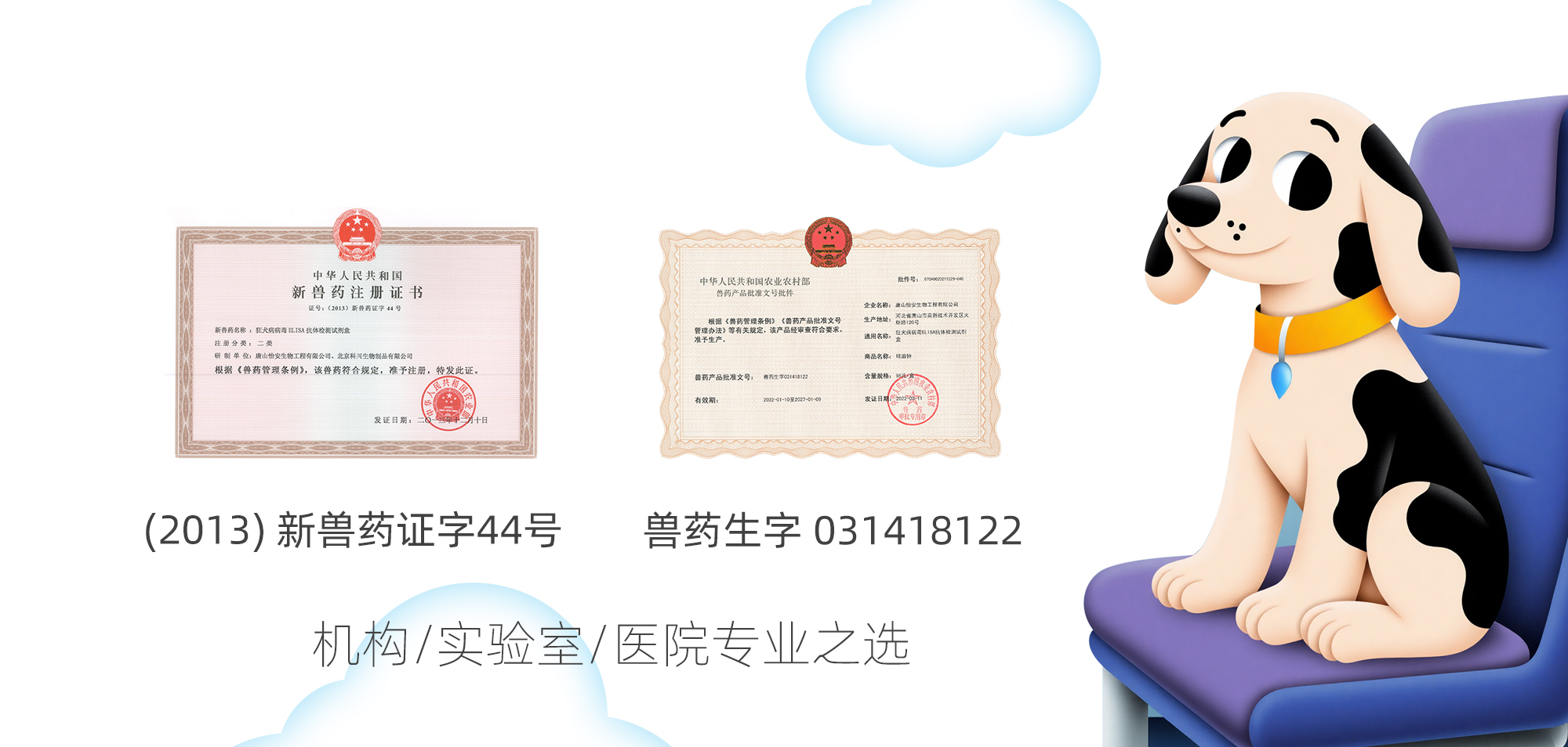 3毛孩子可以坐飛機(jī)高鐵啦---小紅書尺寸