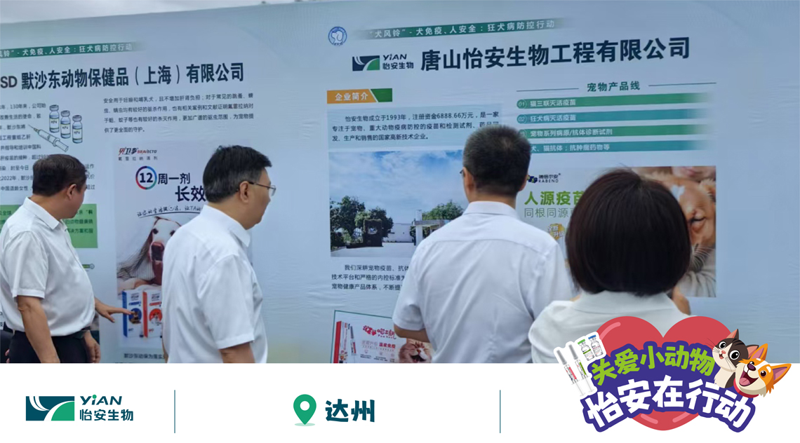 7d65f603a632383f165d7714306e423-03